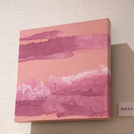 形あるもの2