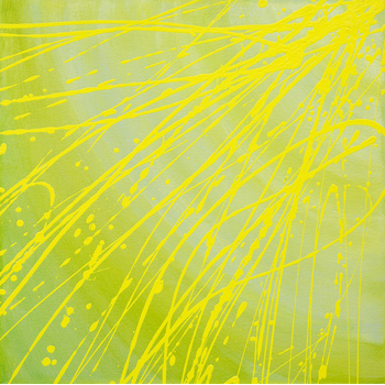 SUN LIGHT1