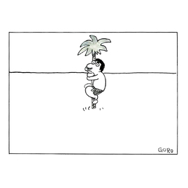 満潮時2