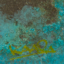 土 -銅-5