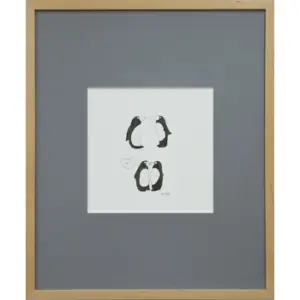 だまらっしゃい