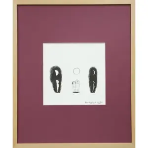 満月お月さん大好き、まっくら新月大好きよ