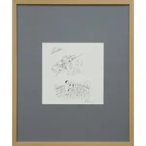 後に気をつけよう