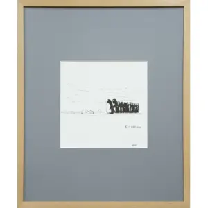 寄らば大樹のかげ