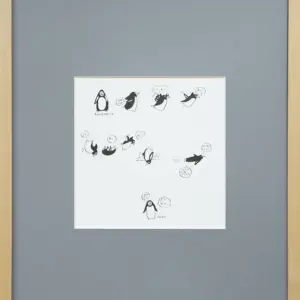 わたしのかちーっ