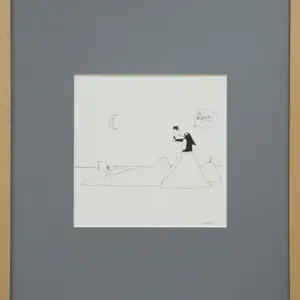 我に艱難辛苦を与えたまえ