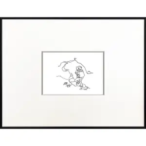 ピクニックは楽しいな